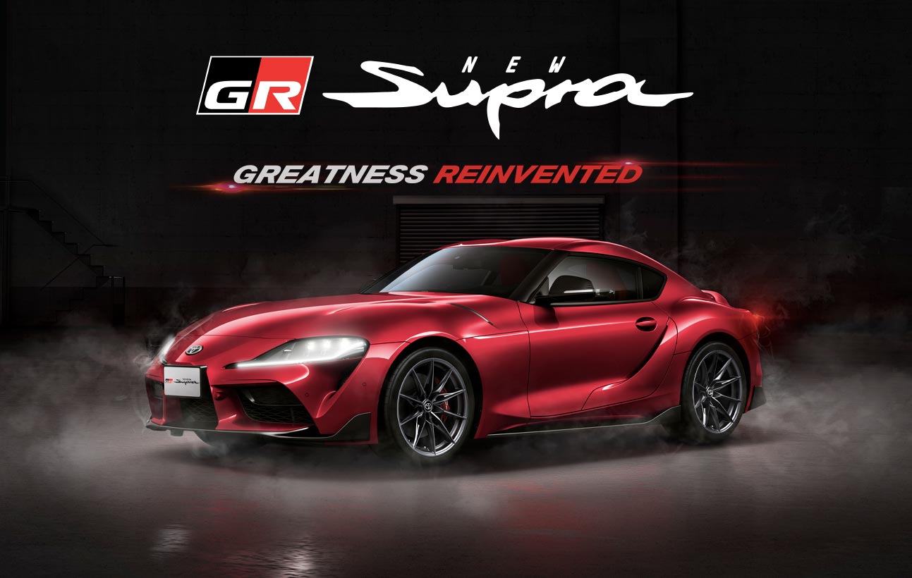 home-banner-supra-gr-1293x820_0.jpg